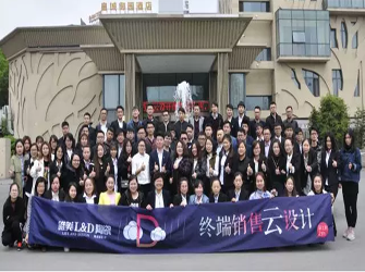 高效速成，“云”設計成就銷售力 ——唯美 L&D 陶瓷終端銷售“云”設計第二期應用技能培訓班畢業(yè)啦！