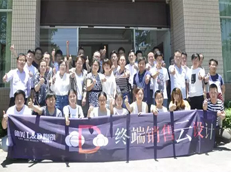 將思維快速落地:唯美 L&D 陶瓷終端銷售“云”設(shè)計第四期應(yīng)用技能培訓(xùn)班結(jié)業(yè)啦！