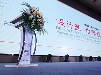 設(shè)計(jì)頭條|梁志天+琚賓東莞首次開講，1800名設(shè)計(jì)師親臨，27萬人參與，現(xiàn)場燃了！